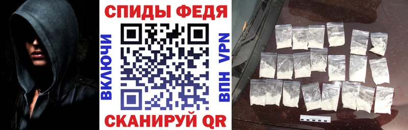 Amphetamine 97%  купить наркоту  гидра зеркало  Прохладный 