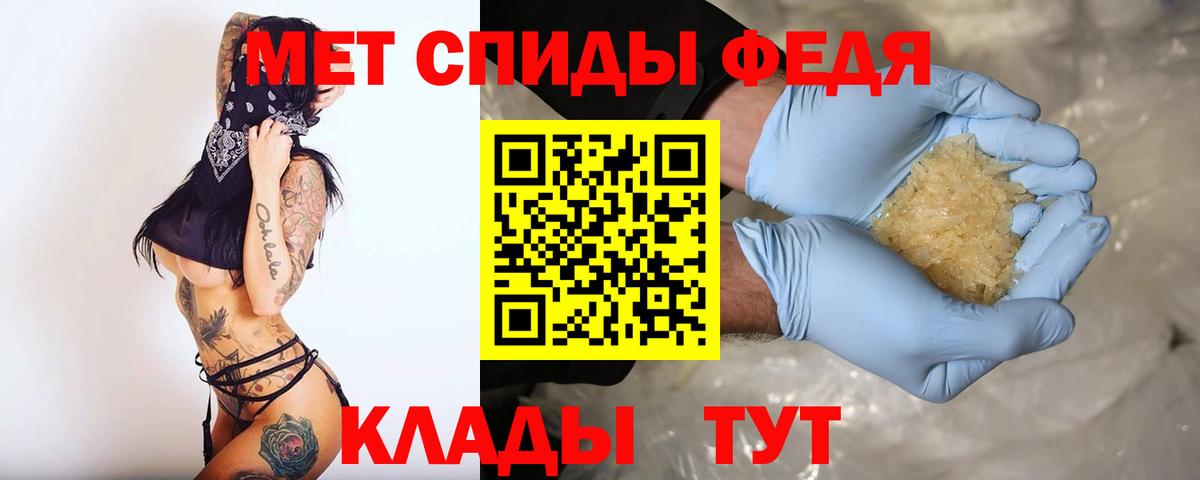 Мефедрон  COCAIN  Прохладный  Мефедрон  Диски  Вход с VPN  Каннабис  Купить  A PVP 