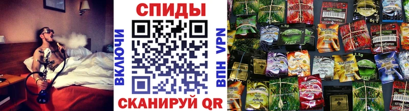 БУТИРАТ 99%  Прохладный 
