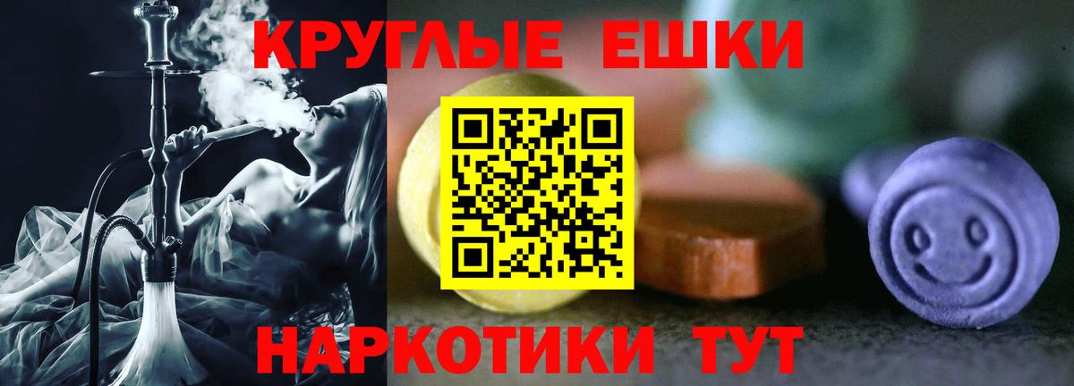 Cocaine Прохладный