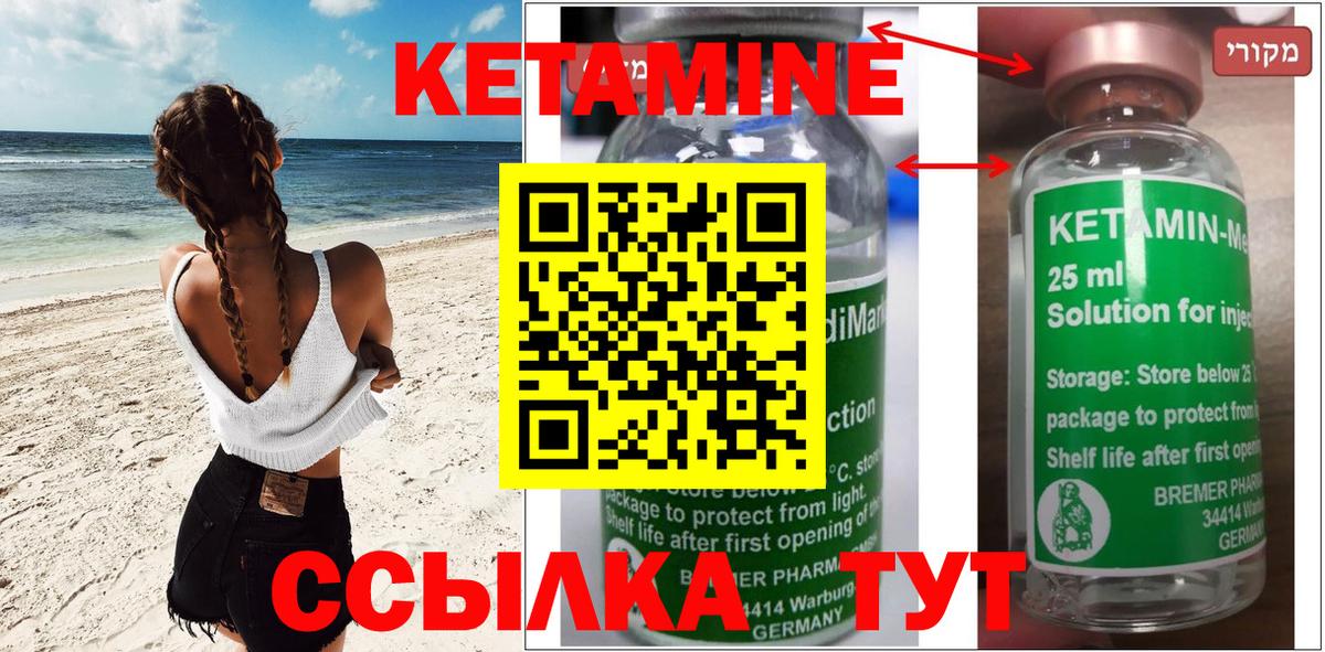 Гашиш Прохладный