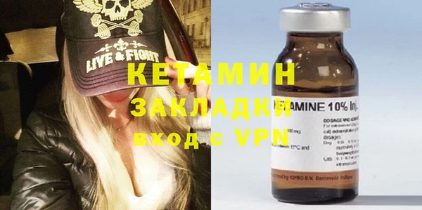 не бодяженный Нягань