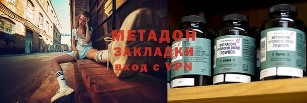 прущая мука Няндома