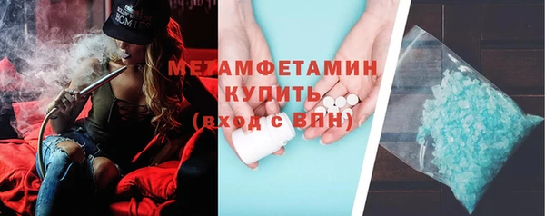 не бодяженный Нягань
