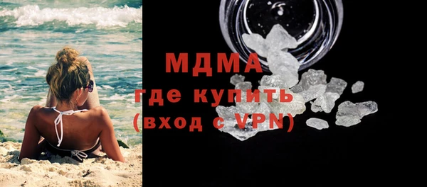 не бодяженный Нягань