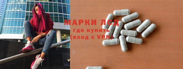 прущая мука Няндома