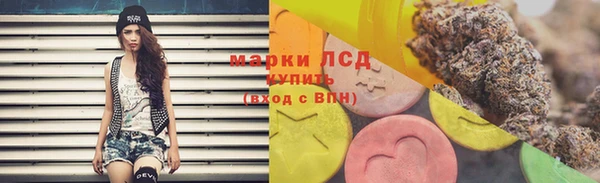 соль курить ск Покачи