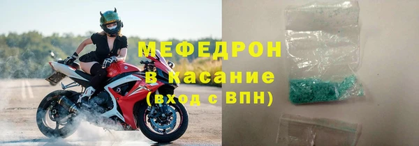 не бодяженный Нягань