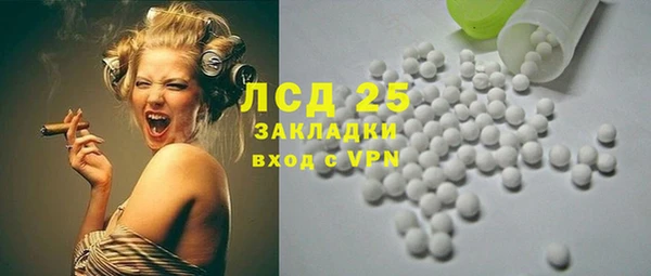 не бодяженный Нягань