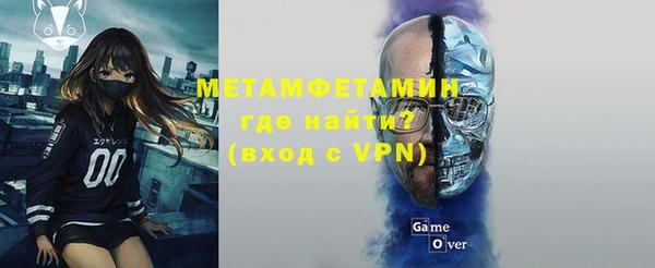 прущая мука Няндома
