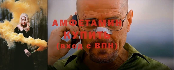 не бодяженный Нягань