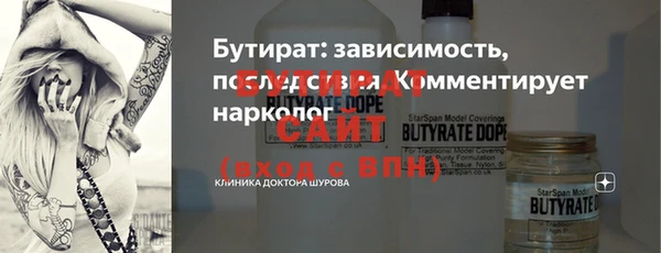 героин Козловка