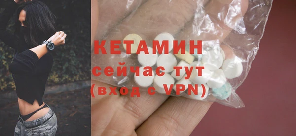 прущая мука Няндома