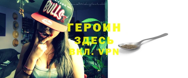 прущая мука Няндома