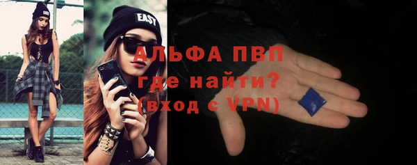 твердый Нязепетровск
