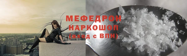 не бодяженный Нягань