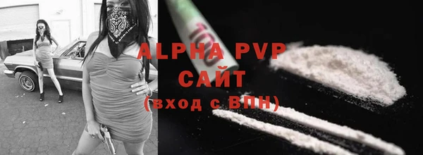 прущая мука Няндома
