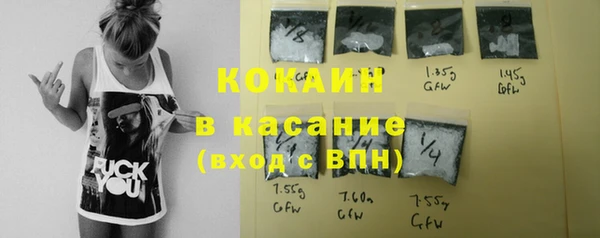 не бодяженный Нягань