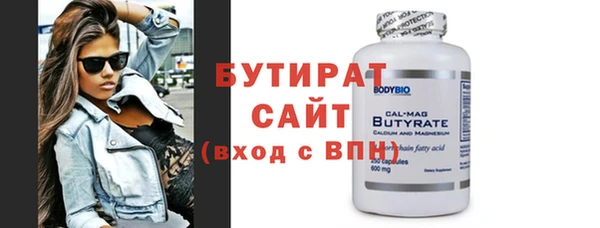 марки nbome Козельск