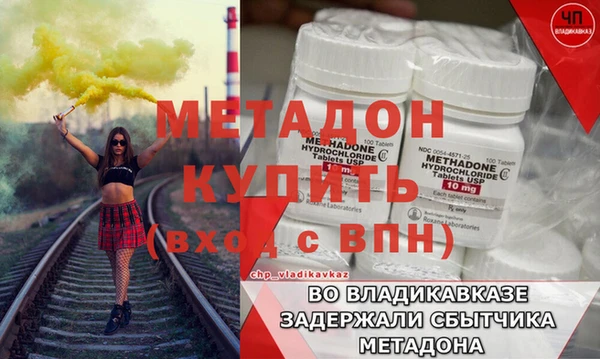 твердый Нязепетровск