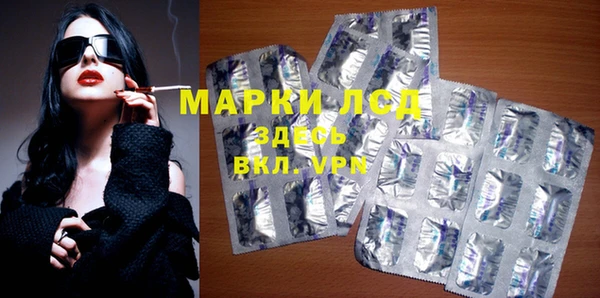 прущая мука Няндома