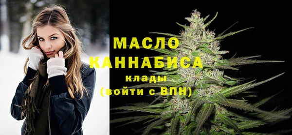 твердый Нязепетровск