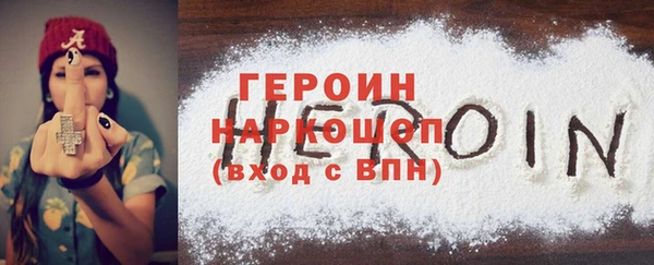 прущая мука Няндома