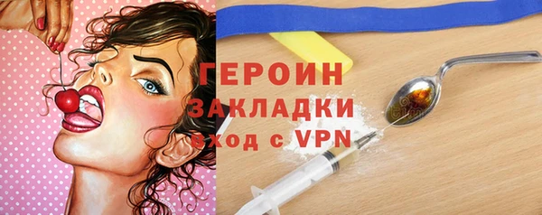 прущая мука Няндома
