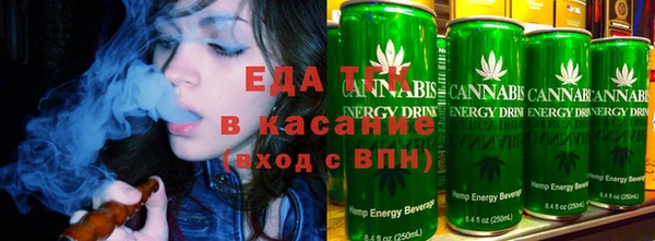 твердый Нязепетровск