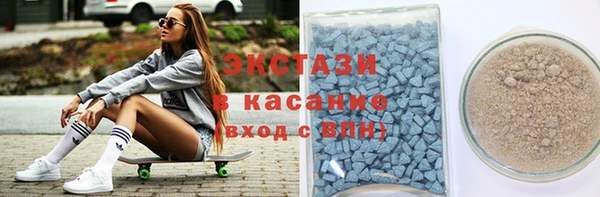 прущая мука Няндома