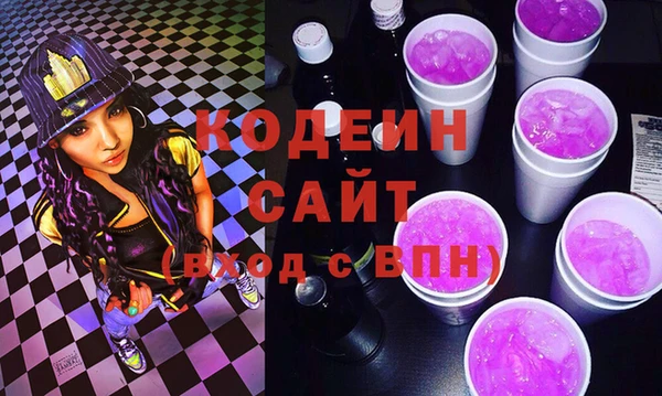 прущая мука Няндома