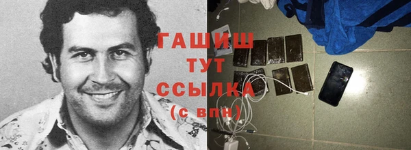 не бодяженный Нягань
