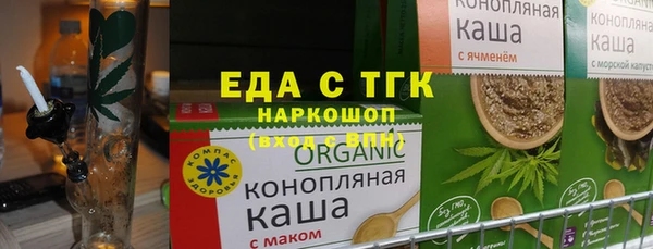 марихуана Краснотурьинск