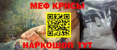 mix Гай