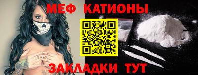 круглые Берёзовский