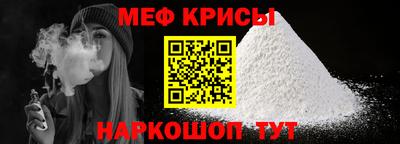mix Гай