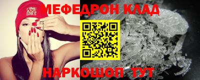 соль ск Гатчина