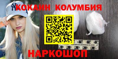 mix Гай