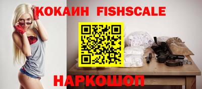 соль ск Гатчина
