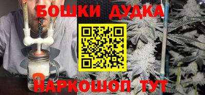 mix Гай