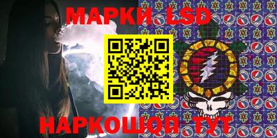 соль ск Гатчина