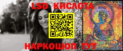 круглые Берёзовский