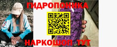 mix Гай