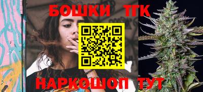 альфа пвп Беслан