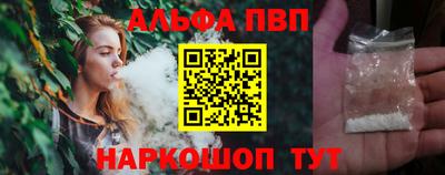 круглые Берёзовский