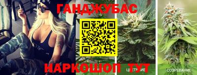mix Гай