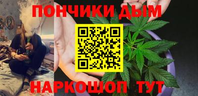 соль ск Гатчина