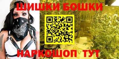 mix Гай