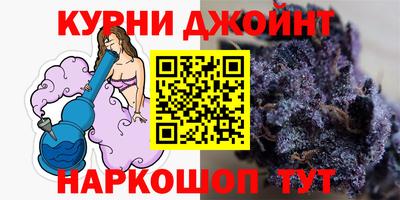 круглые Берёзовский