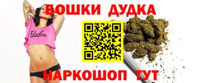 соль ск Гатчина